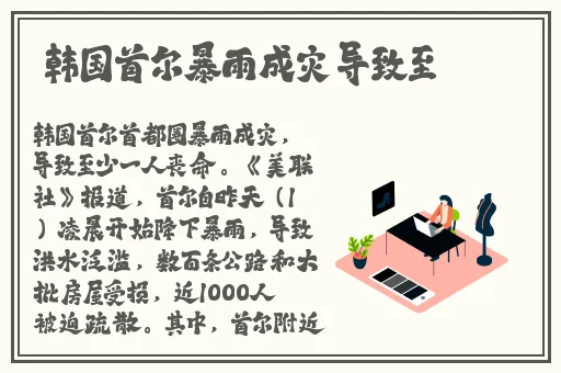 国际b站免费入口