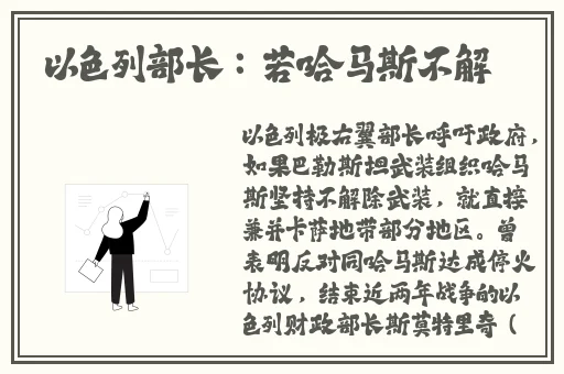 呦女导航