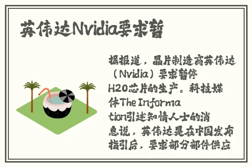17ccc吃瓜爆料-免费吃瓜小米