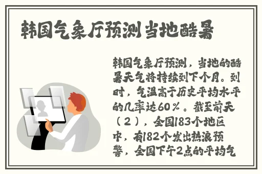 厕拍五月精品