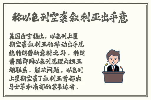 黑料不打烊155fun吃瓜网